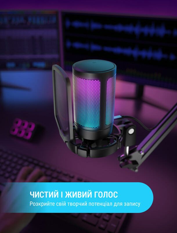 Мікрофон Fifine Ampligame A6V