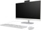 Фото - Моноблок HP AiO 24-cr1002ua (AE0P5EA) Shell White | click.ua