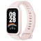 Фото - Фiтнес-браслет Xiaomi Smart Band 9 Active Pink (BHR9917GL) | click.ua