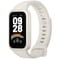 Фото - Фiтнес-браслет Xiaomi Smart Band 9 Active Beige White (BHR9441GL) | click.ua