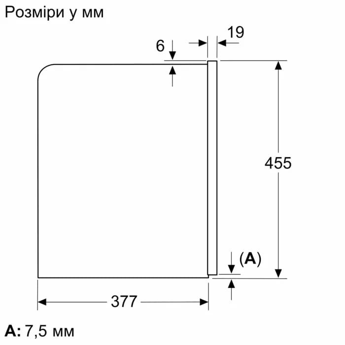 Вбудована кавомашина Siemens CT718L1B0