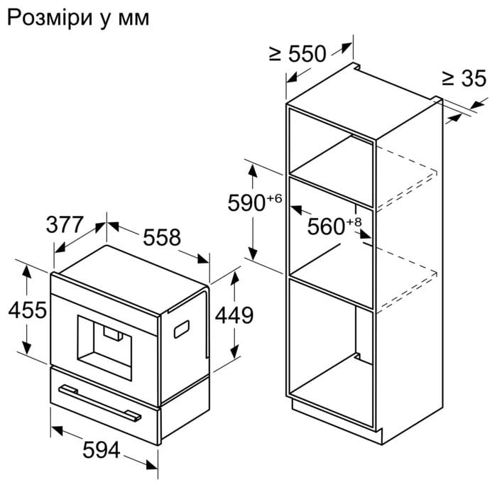 Вбудована кавомашина Siemens CT718L1B0