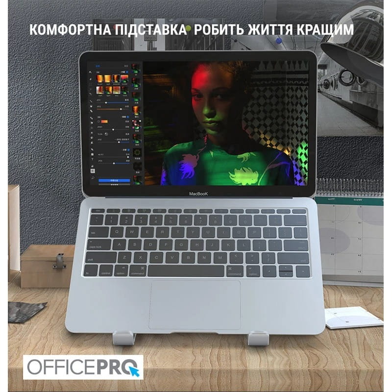 Подставка для ноутбука OfficePro LS320S