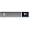 Фото - Джерело безперебійного живлення Eaton 5PX G2, 2200VA/2200W (5PX2200IRT2UG2) | click.ua
