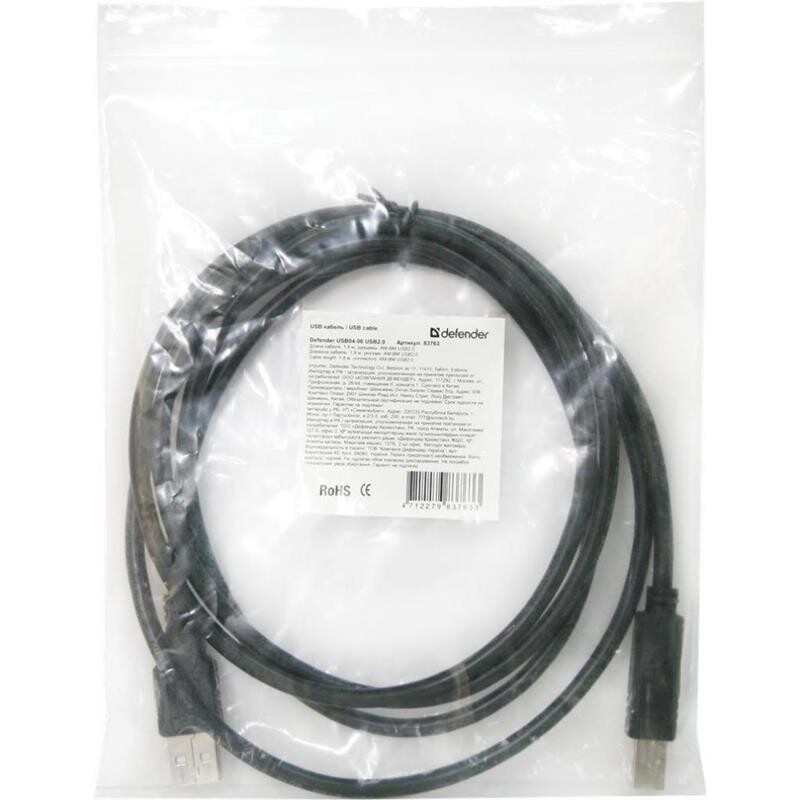 Кабель Defender USB04-06 USB2.0 AM-BM, 1.8м (83763), чорний