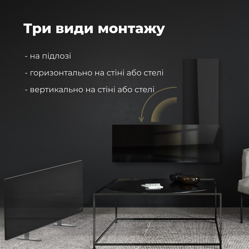 Инфракрасный обогреватель AENO Premium Eco Smart Heater Black (AGH0002S)