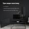 Фото - Инфракрасный обогреватель AENO Premium Eco Smart Heater Black (AGH0002S) | click.ua