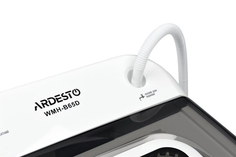 Пральна машина Ardesto WMH-B65D