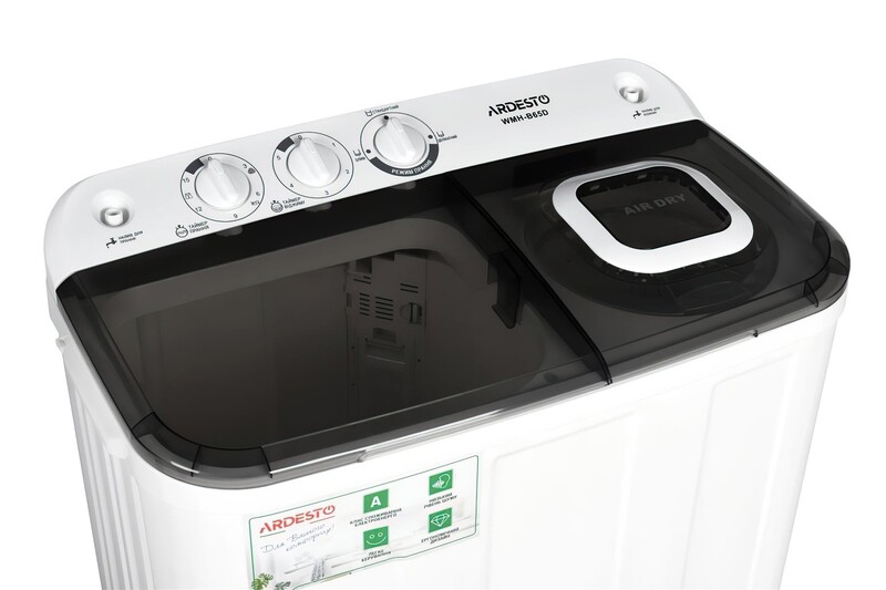 Пральна машина Ardesto WMH-B65D