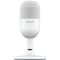 Фото - Микрофон Razer Seiren V3 mini White (RZ19-05050300-R3M1) | click.ua