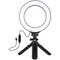 Фото - Кольцевая USB LED-лампа Puluz PKT3059B 6.2" + настольный штатив (PKT3059B) | click.ua