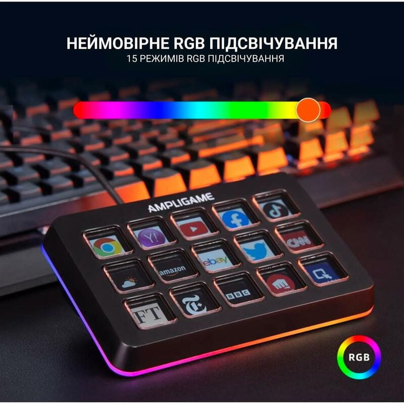 Контролер для стрімінгу Fifine D6