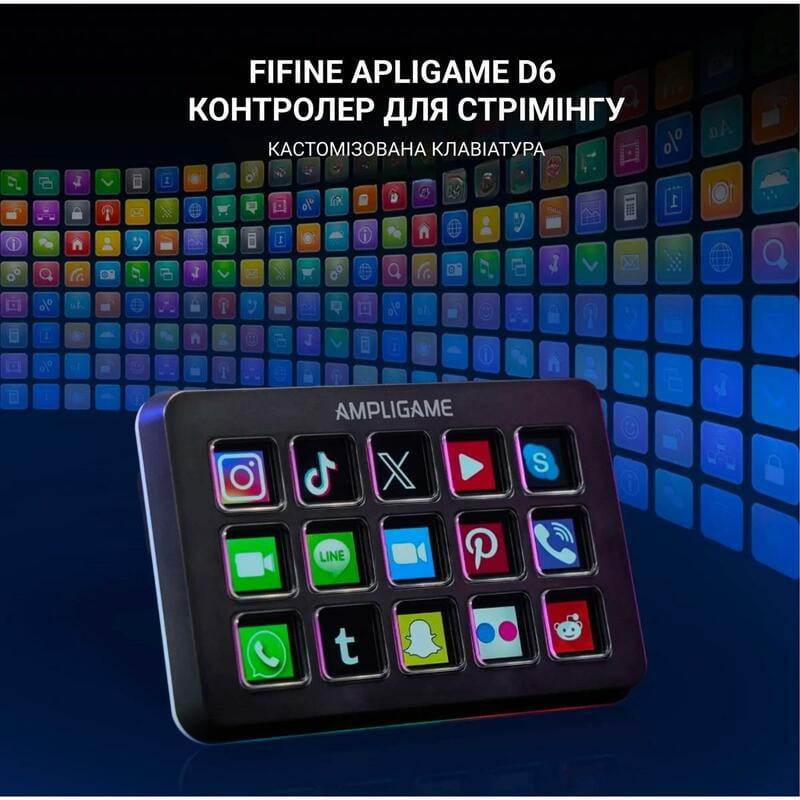 Контролер для стрімінгу Fifine D6