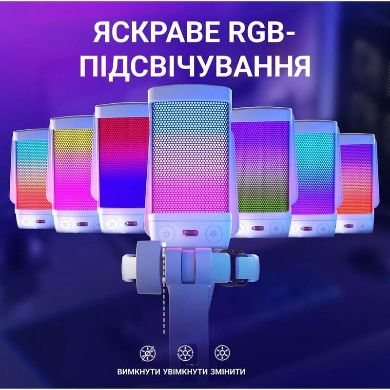 Микрофон Fifine Q6W