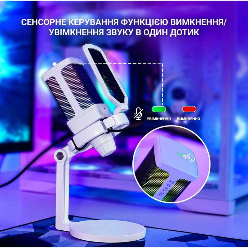 Микрофон Fifine Q6W