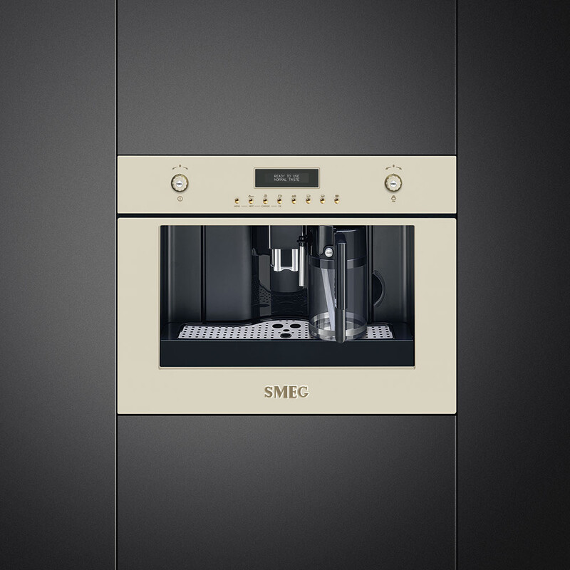 Вбудована кавова машина Smeg CMS8451P