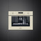 Фото - Вбудована кавова машина Smeg CMS8451P | click.ua