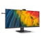 Фото - Монiтор Philips 40" 40B1U5601H/00 IPS Black 100Hz | click.ua