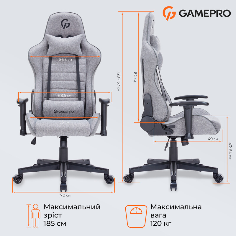 Кресло для геймеров GamePro GC575FG Gray