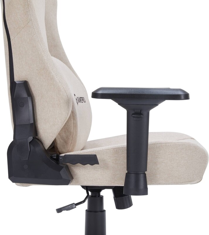 Кресло для геймеров GamePro FGC750G Beige