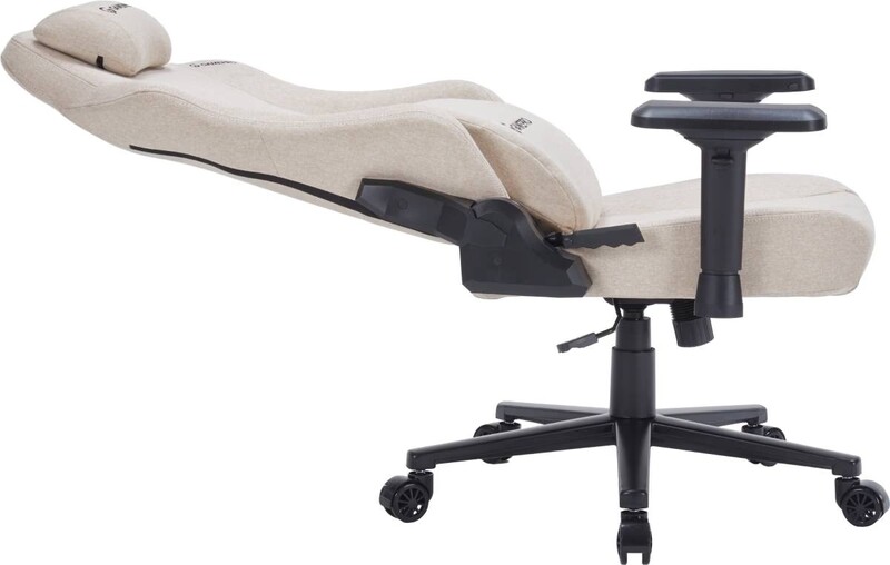 Кресло для геймеров GamePro FGC750G Beige