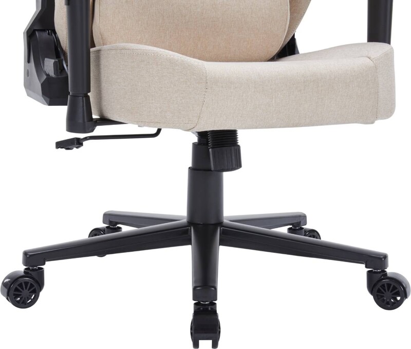 Кресло для геймеров GamePro FGC750G Beige