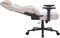 Фото - Кресло для геймеров GamePro FGC750G Beige | click.ua