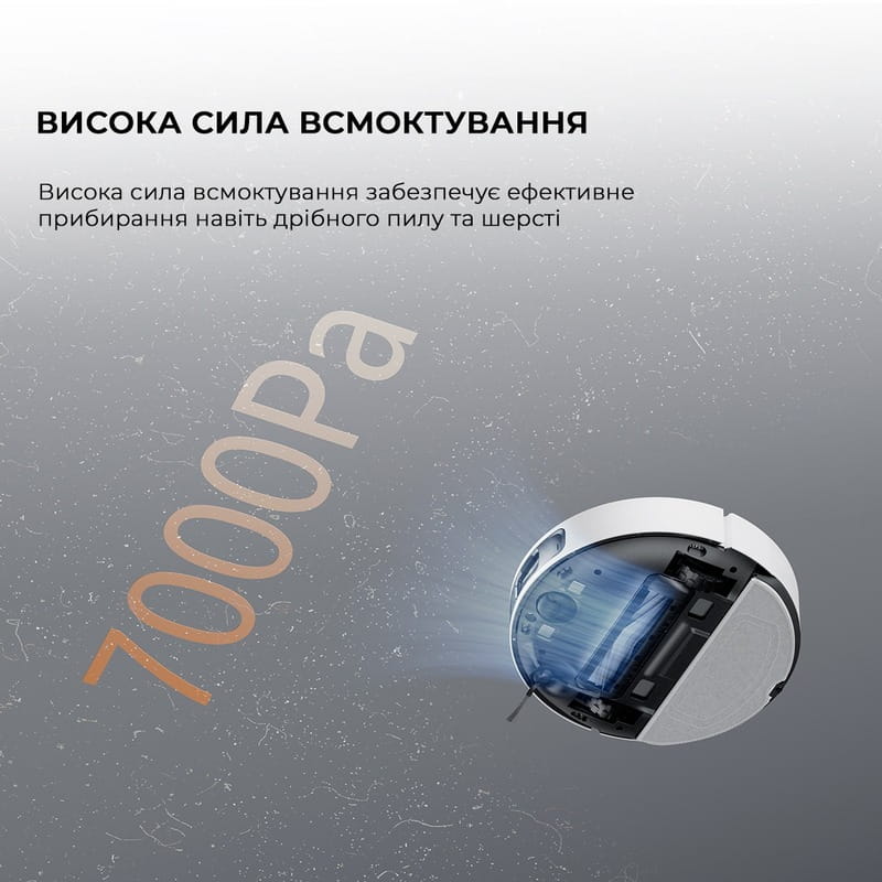 Робот-пилосос Mova S10 (RLS42SA)