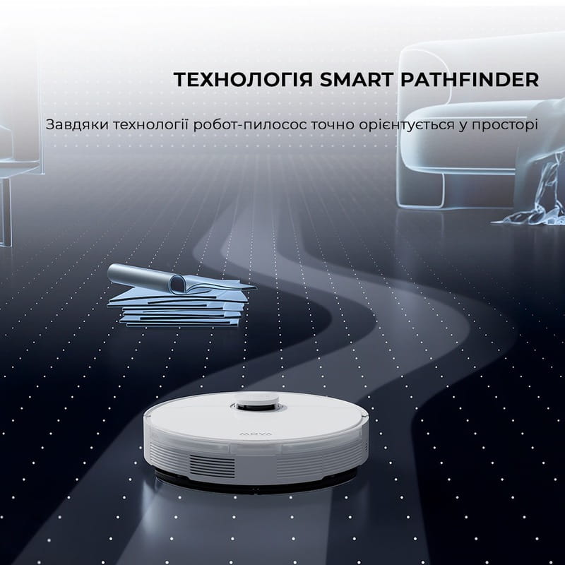 Робот-пилосос Mova S10 (RLS42SA)