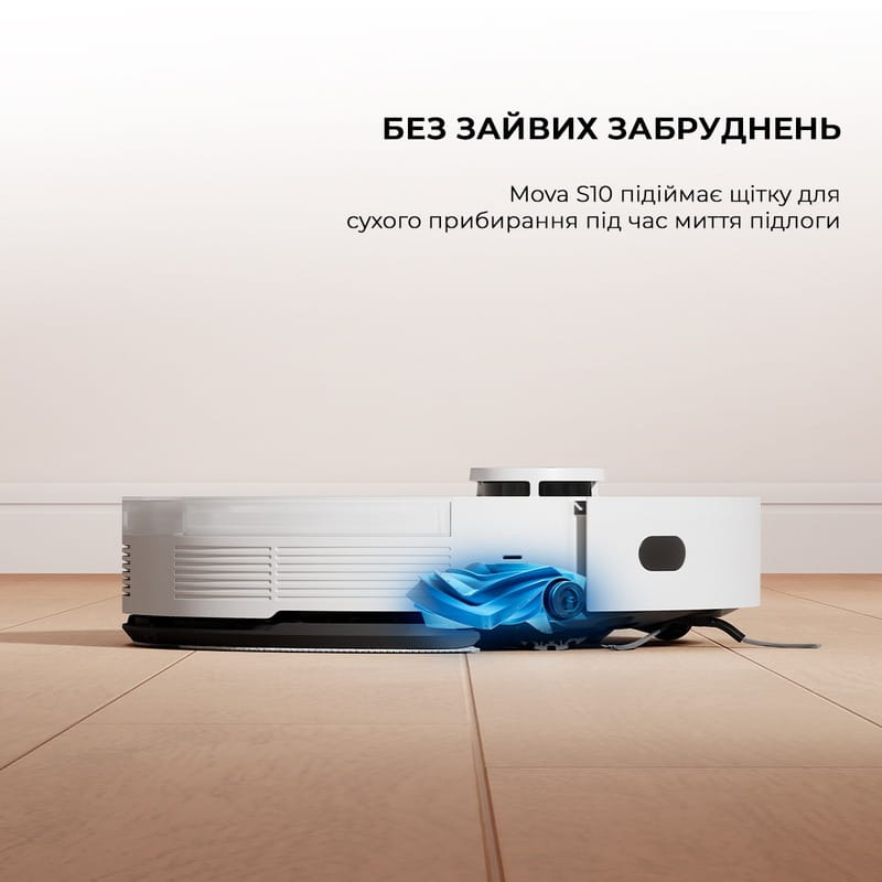 Робот-пилосос Mova S10 (RLS42SA)