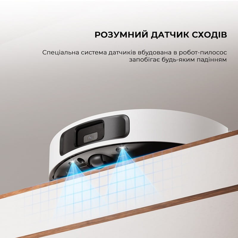 Робот-пилосос Mova S10 (RLS42SA)