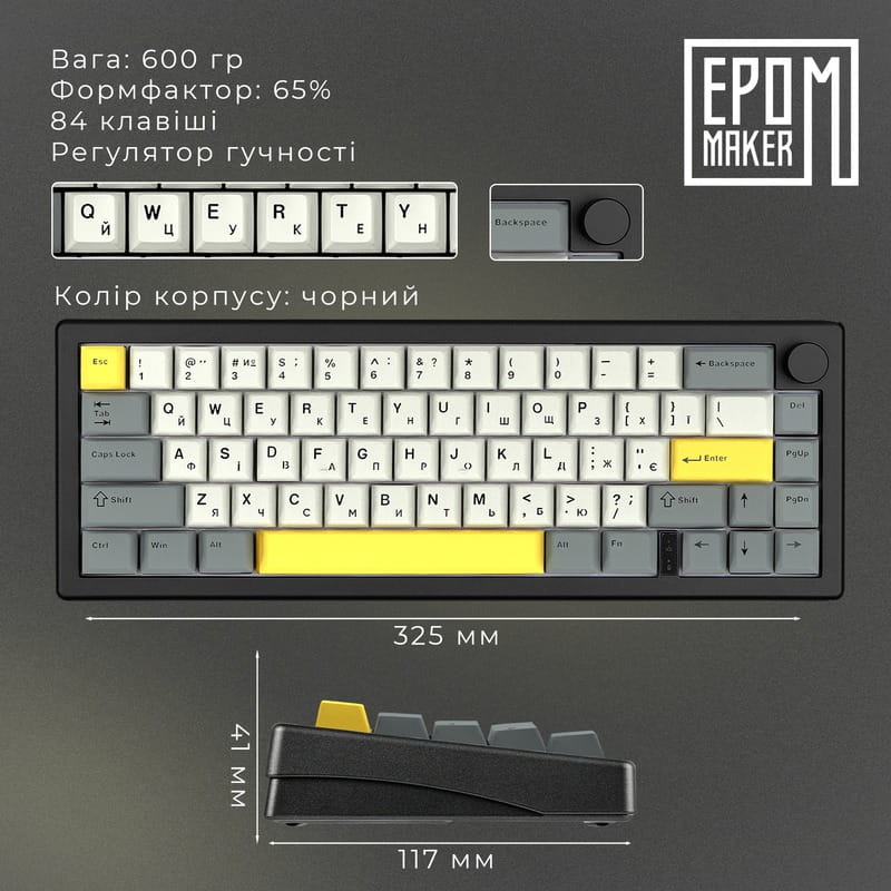 Клавиатура беспроводная Epomaker EK68 65% Budgerigar V2 Switch Hot-Swap (2.4G/BT/USB) RGB UA Black (EK68-B-BV2)