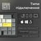 Фото - Клавиатура беспроводная Epomaker EK68 65% Budgerigar V2 Switch Hot-Swap (2.4G/BT/USB) RGB UA Black (EK68-B-BV2) | click.ua