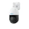 Фото - IP-камера Reolink P850 5.3-86 mm (RLC-823A 16X) | click.ua