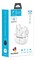Фото - Bluetooth-гарнитура SkyDolphin TWS SL26 White (SDBTE-000189) | click.ua