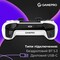 Фото - Геймпад GamePro GPS13W White | click.ua