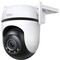 Фото - IP-камера TP-Link Tapo C520WS | click.ua