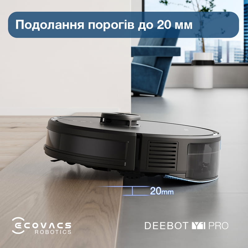 Робот-пылесос Ecovacs Deebot Ozmo Y1 Pro Black (DLX34 Black)