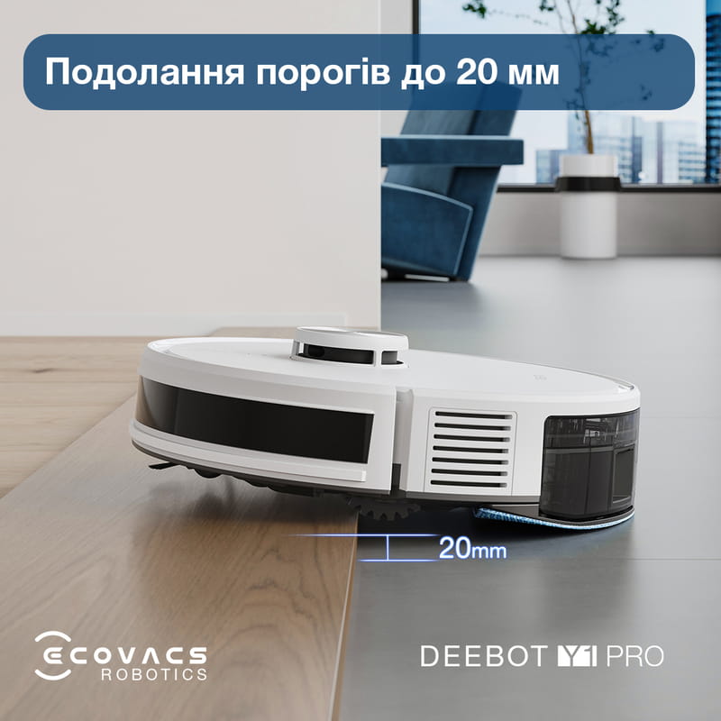 Робот-пилосос Ecovacs Deebot Ozmo Y1 Pro White (DLX34 White)