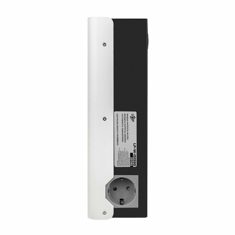Стабілізатор LogicPower LP-W-IS1500 (1125Вт)