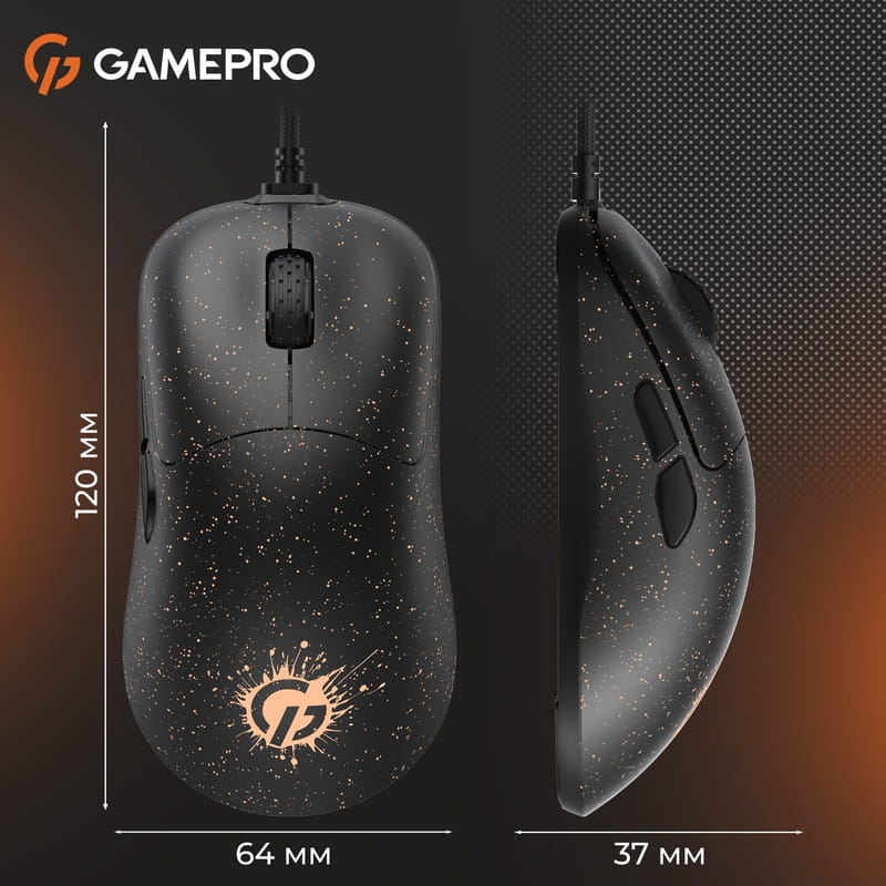 Мышь GamePro GM690D Black/Orange