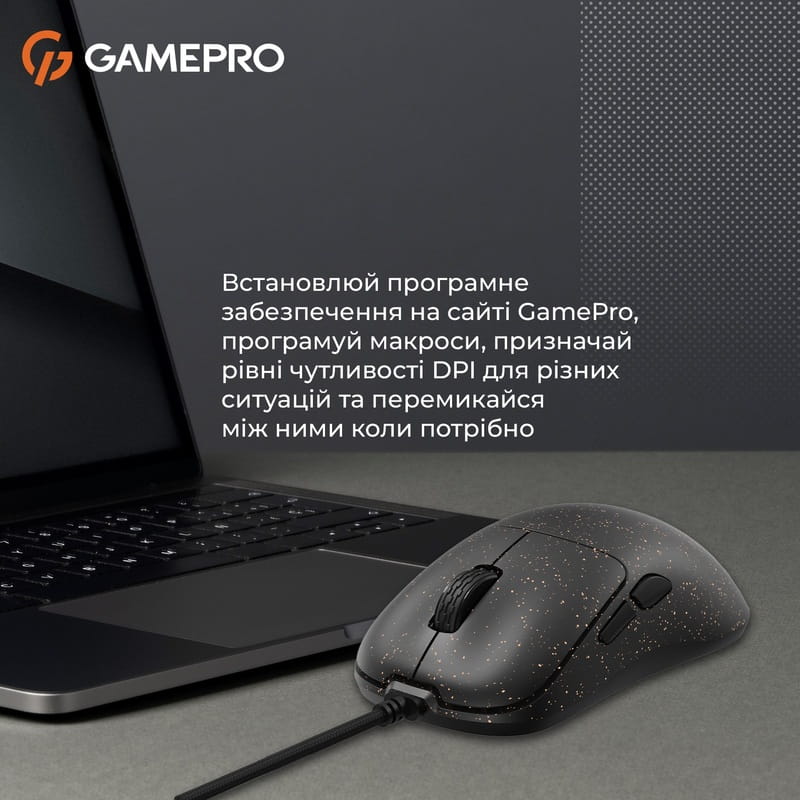 Мышь GamePro GM690D Black/Orange
