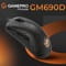 Фото - Мышь GamePro GM690D Black/Orange | click.ua