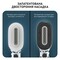 Фото - Отпариватель Tefal Pure Pop Home & Travel DT2040E1 | click.ua