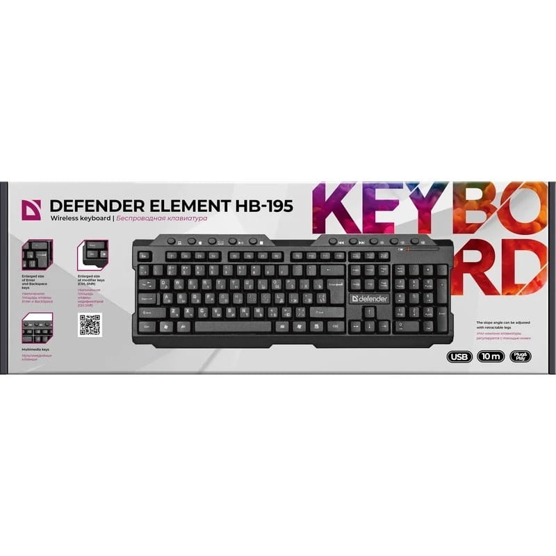 Клавіатура бездротова Defender Element HB-195 UKR Black (45189)