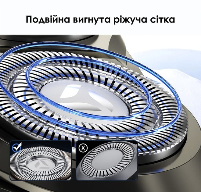 Електробритва Enchen Blackstone 6