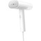 Фото - Отпариватель Xiaomi Handheld Garment Steamer (1059720) | click.ua