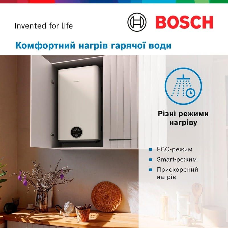 Водонагрівач Bosch Tronic 3500 T TR3501T 100 DERB (7736507294)