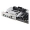 Фото - Материнская плата Asus Prime B860-Plus WiFi Socket 1851 | click.ua