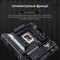Фото - Материнская плата Asus TUF Gaming B860M-Plus Socket 1851 | click.ua